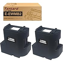 Amazon.co.jp: 【Amazon.co.jp限定】エプソン用 EWMB2 【2パック